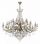 Подвесная люстра Osgona Classic 700511, фото 3