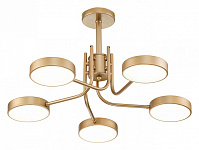 Люстра на штанге Escada Skylar 10258/5LED, фото 3