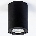 Накладной светильник LEDS POWER SPOT 009742