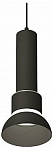 Подвесной светильник Ambrella Light XP XP8111006