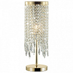 Настольная лампа декоративная Odeon Light Chokka 5028/1T, фото 2