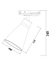 Трековый светильник Technical TR022-1-GU10-B, фото 3