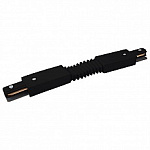 Соединитель гибкий для треков Elektrostandard Track Rail BK Surface a039588