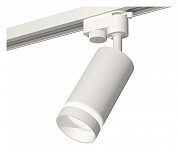 Светильник на штанге Ambrella Light XT XT6322110, фото 3
