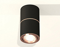 Накладной светильник Ambrella Light XS XS7402200, фото 3