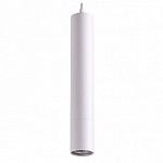 Подвесной светильник Novotech Pipe 370621