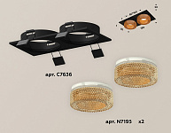 Встраиваемый светильник Ambrella Light XC XC7636024, фото 3