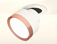 Встраиваемый светильник на штанге Ambrella Light XM XM8101504, фото 3