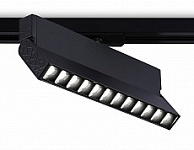 Светильник на штанге Ambrella Light GL GL6819