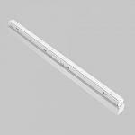 Встраиваемый светильник Maytoni Technical Points TR031-2-24W4K-W, фото 3