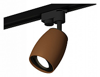 Светильник на штанге Ambrella Light XT XT1124002, фото 3