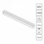 Накладной светильник Arte Lamp Rapid A2969PL-1WH, фото 3