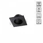 Встраиваемый светильник Novotech WIR 371002, фото 4