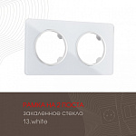 Рамка на 2 поста Arte Milano am-502.13 502.13-2.white, фото 3