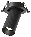 Встраиваемый светильник на штанге Maytoni Technical Artisan C081CL-01-GU10-B