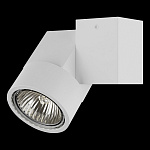 Светильник на штанге Lightstar Illumo X1 051026, фото 3