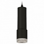 Подвесной светильник Ambrella Light XP XP7402001