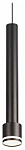 Подвесной светильник Citilux Bruno CL565011