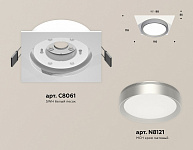 Встраиваемый светильник Ambrella Light XC XC8061004, фото 3