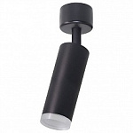 Светильник на штанге Feron ML1021 51391