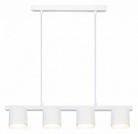 Подвесной светильник Arte Lamp Legacy A8024SP-4WH, фото 3