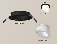 Встраиваемый светильник Ambrella Light XC XC7622046, фото 3
