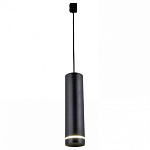 Подвесной светильник Omnilux Domenica OML-100516-12, фото 3
