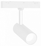Светильник на штанге Ambrella Light GL GL4401