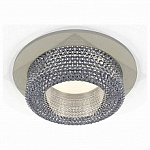 Встраиваемый светильник Ambrella Light XC XC7623020