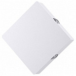 Накладной светильник Odeon Light Vista 4258/8WL